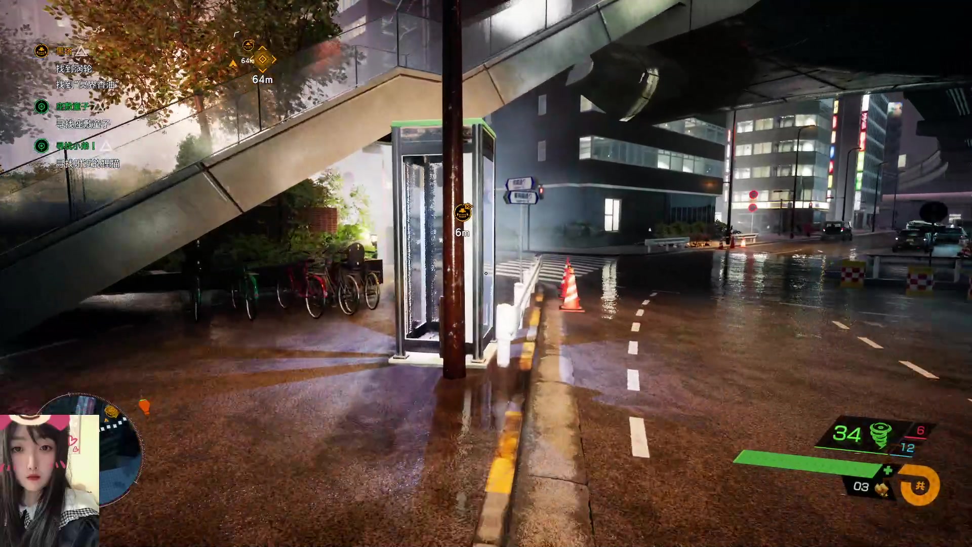 【2023-04-30 00点场】膝盖是个倒霉蛋：晚些时候来了，牙疼去看看！