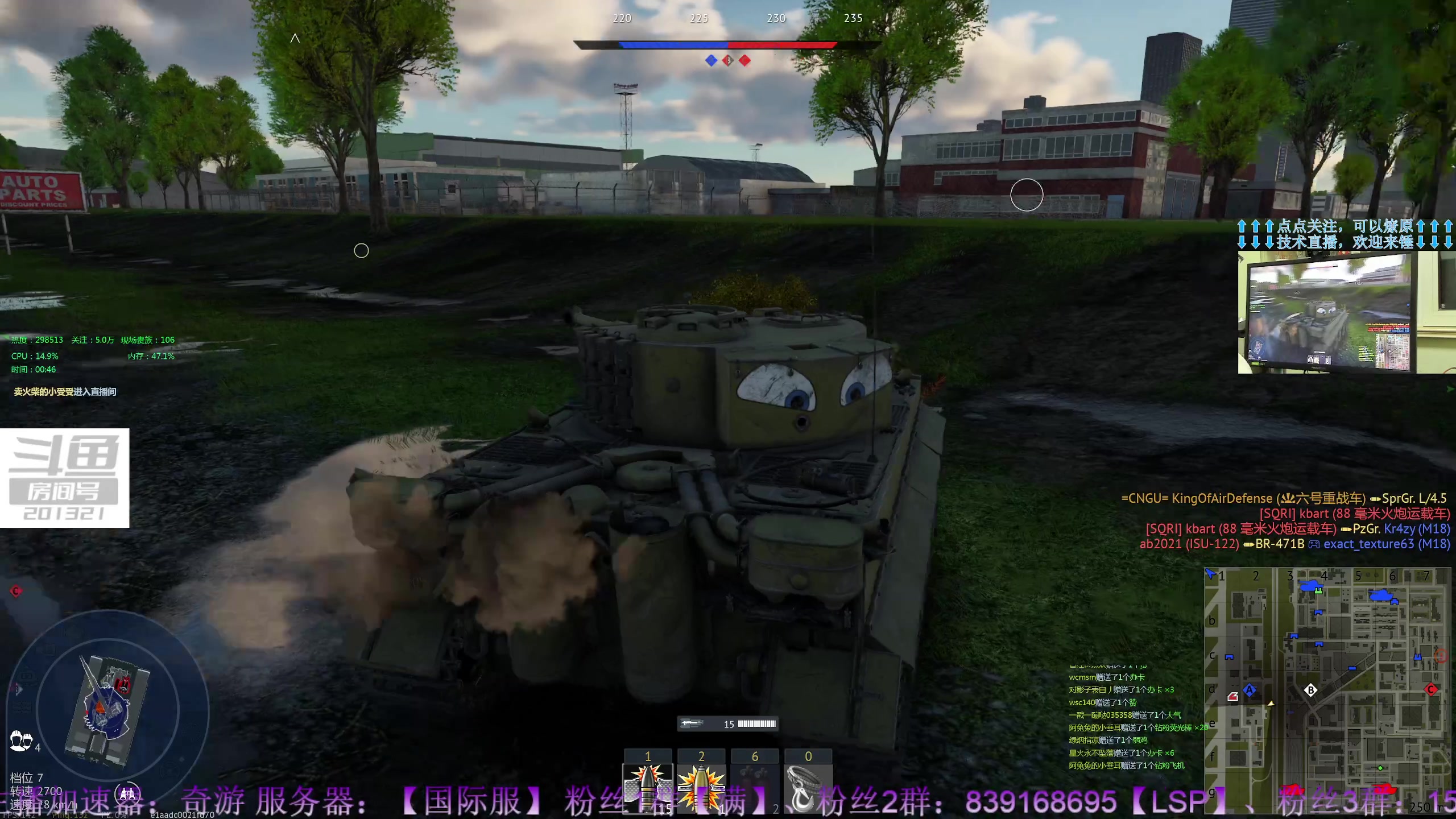 【2023-04-30 00点场】战争雷霆老铁：【战争雷霆】来频道，无偿带你过最佳小队！