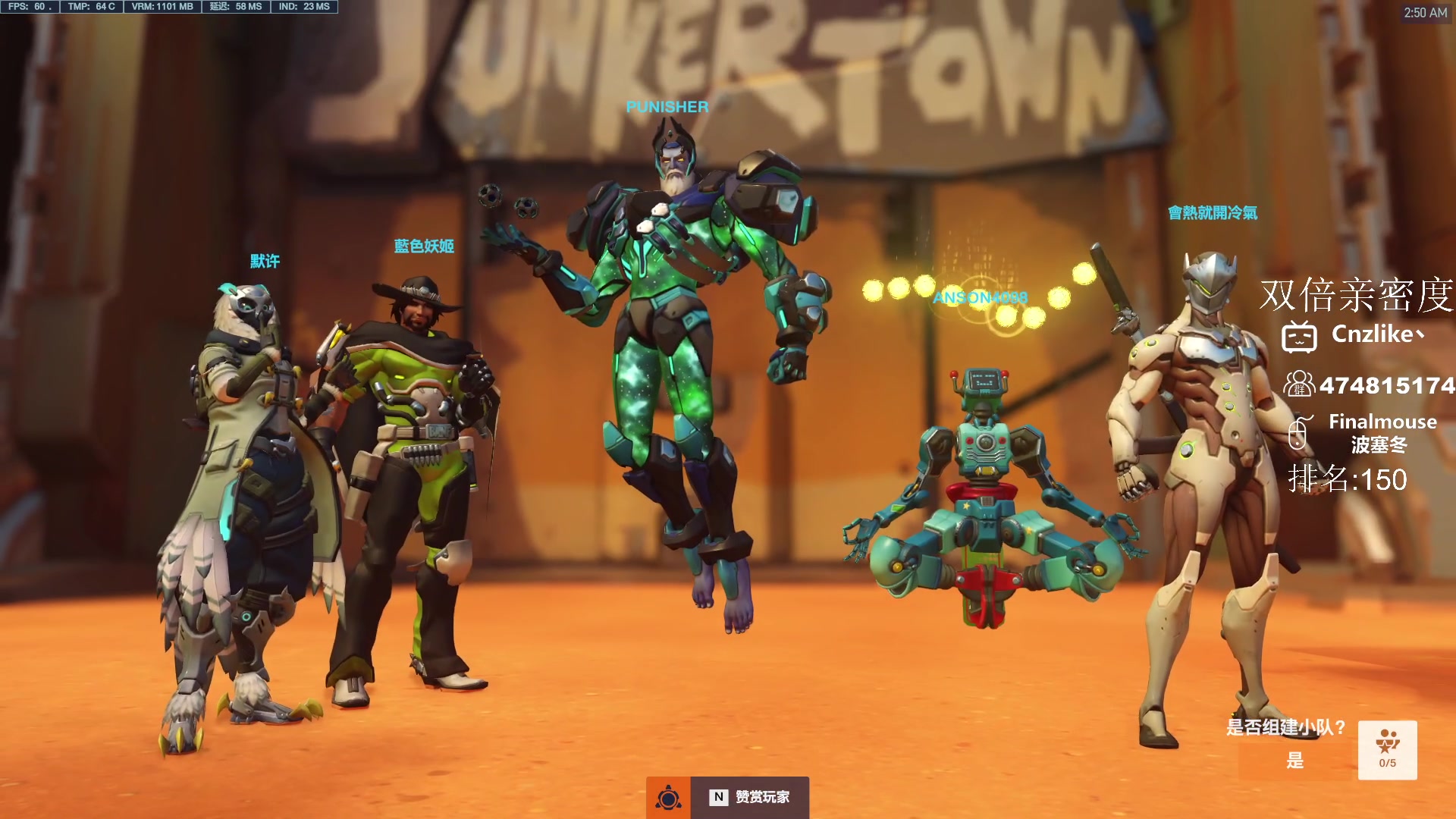 【2023-04-30 02点场】Cnzlike：owl西部比赛！