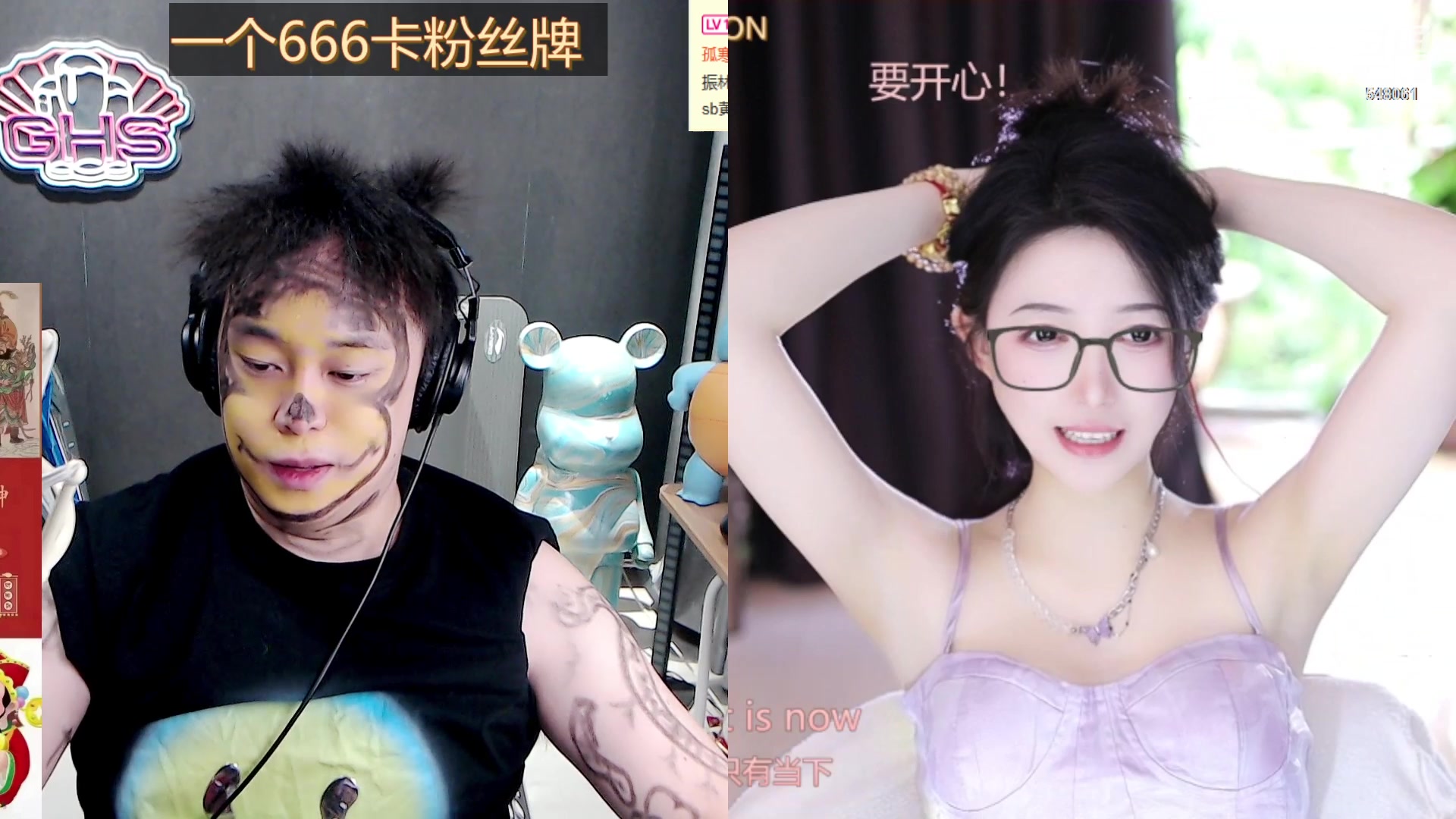 【2023-04-30 15点场】阿二Ayer：钻石四倍：恭喜Z爹50级喜提50级粉丝牌