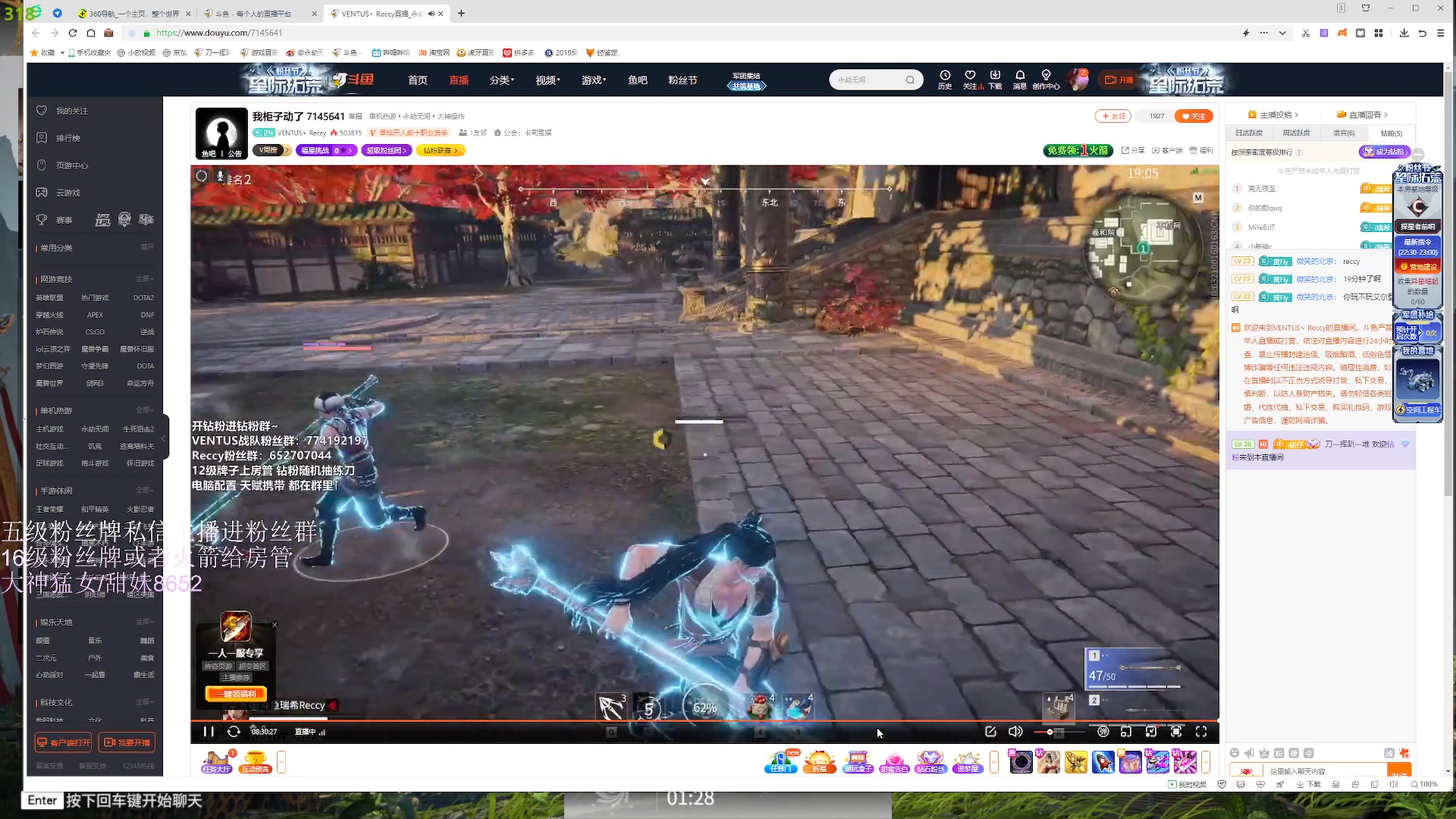 【2023-04-26 22点场】刀一挥趴一堆：【刀一挥】虾头男