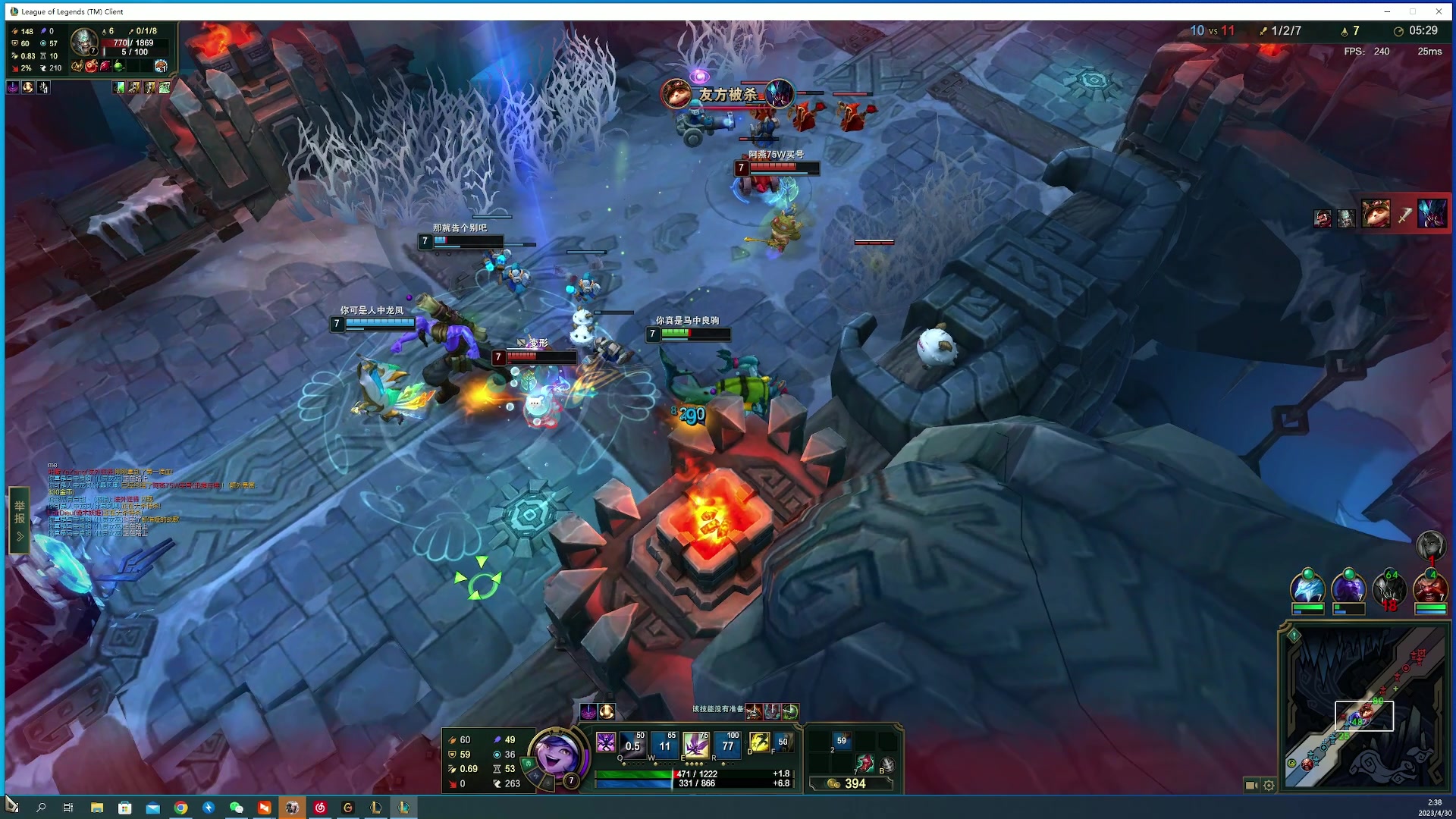 【2023-04-30 02点场】燕徊硯：今天星期六，明天星期日！