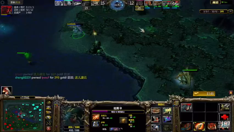 m123的精彩时刻230419_dota507