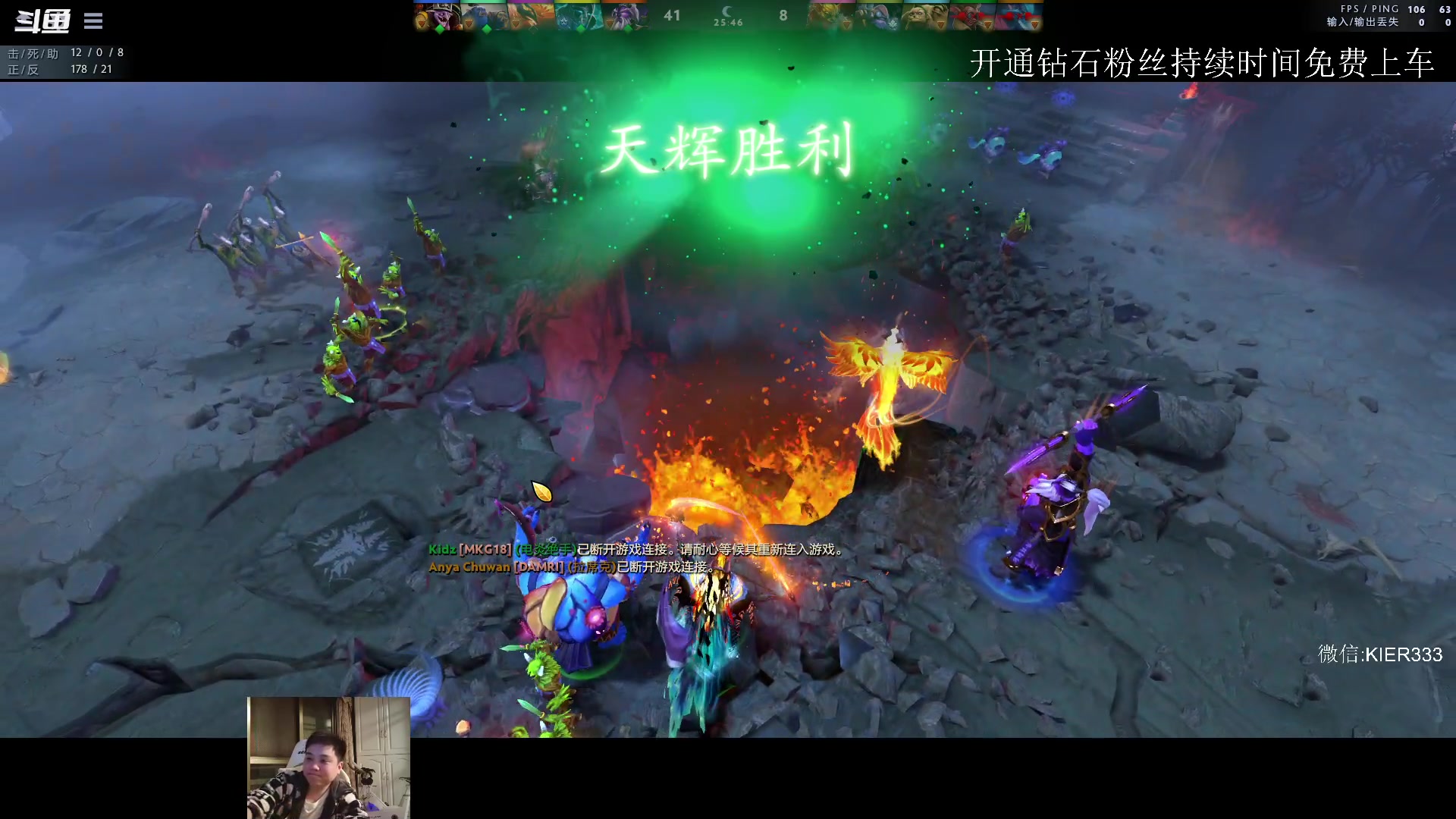 【2023-04-30 01点场】叶子长青K：大展宏图 带你上分