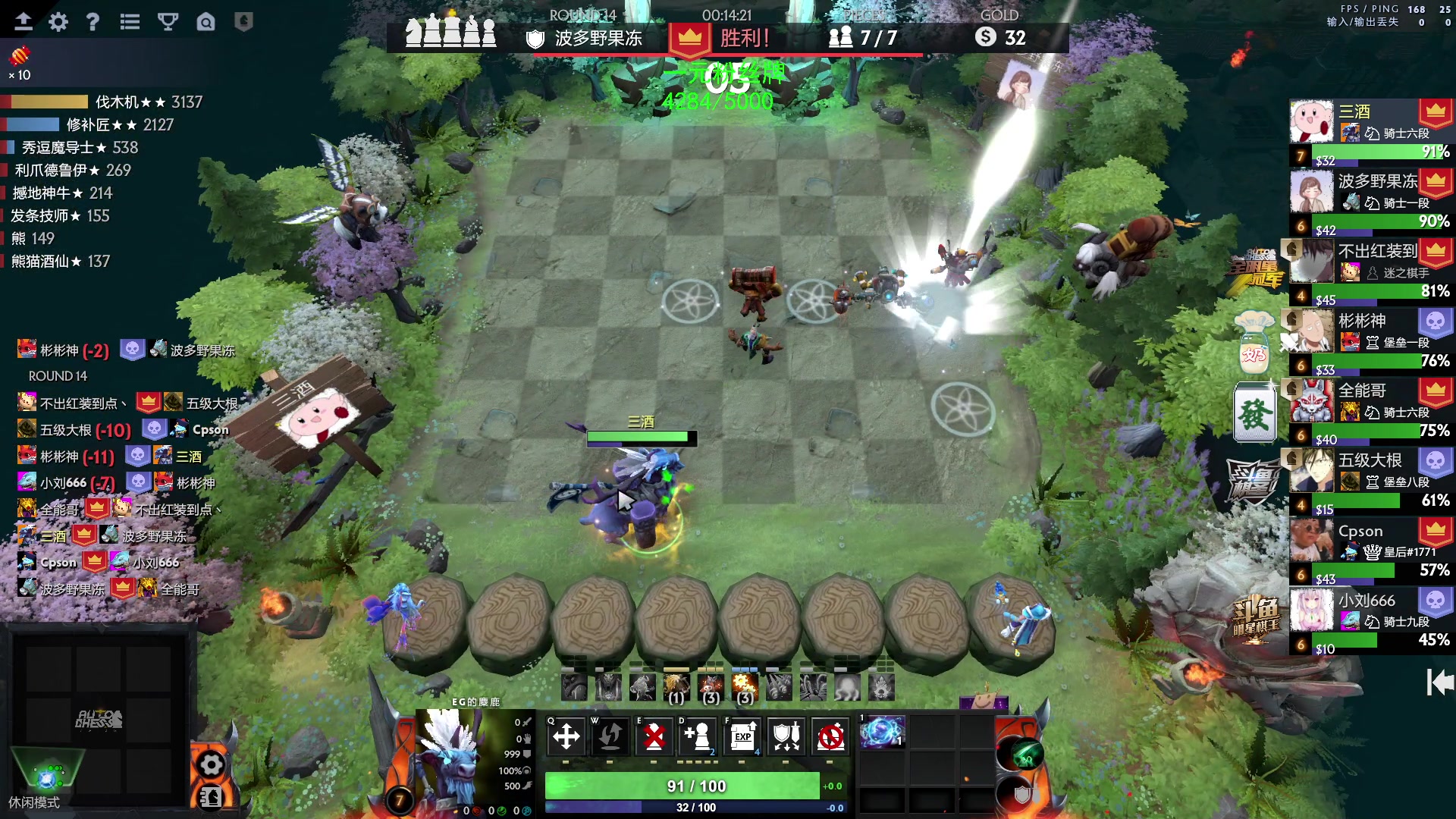 【2023-04-29 17点场】三酒OuO：【一元粉丝牌】高手进化论