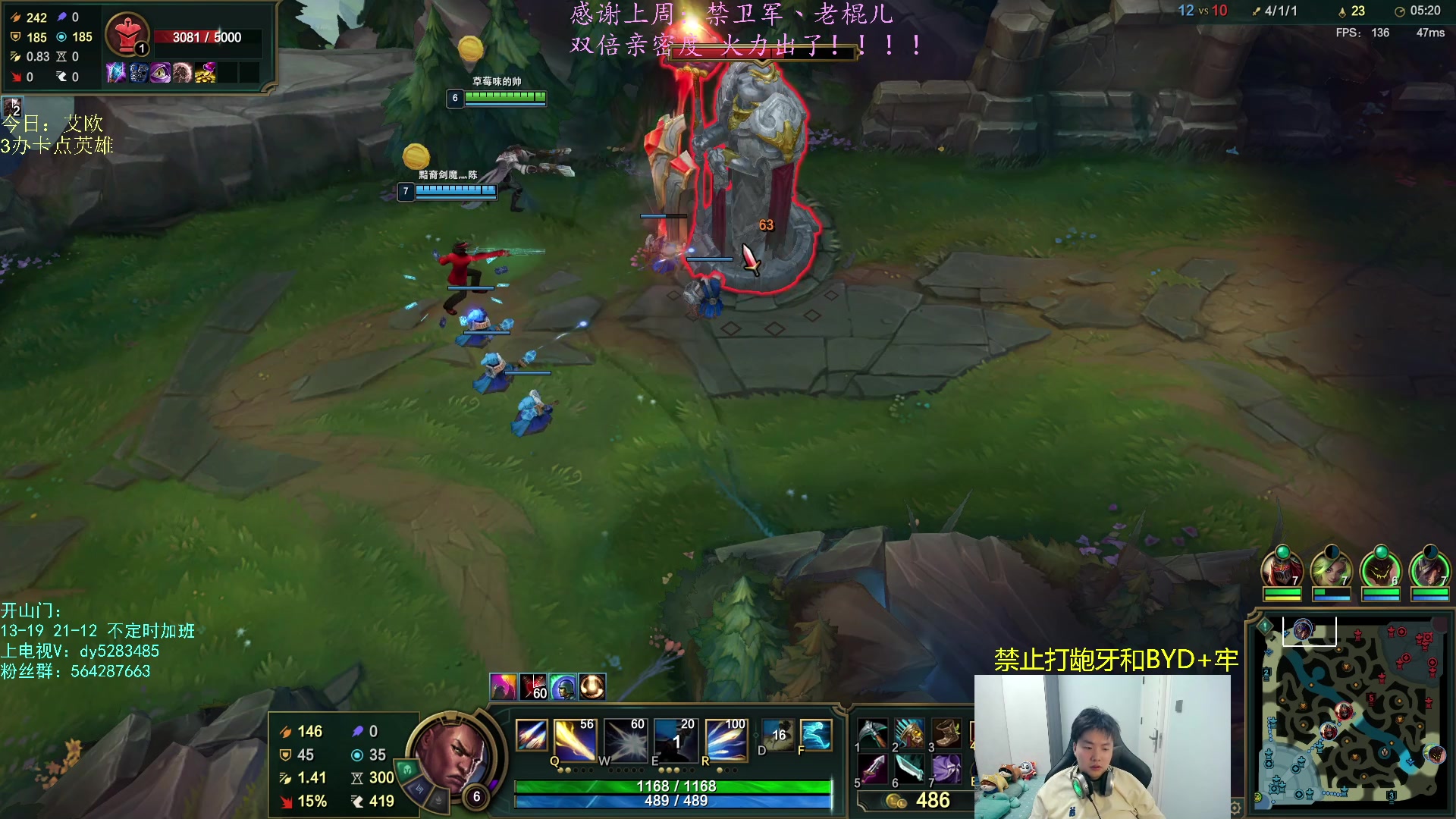 【2023-04-28 00点场】小阿超ccc：无限火力450连胜王！！速归！~！！！