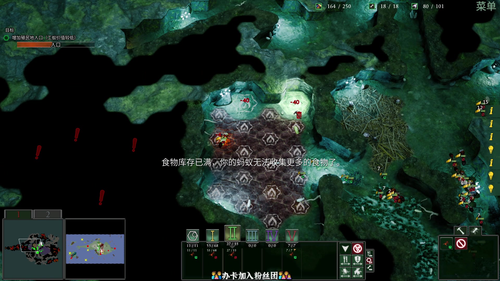 【2023-04-29 23点场】徐不鸽：进来享福。
