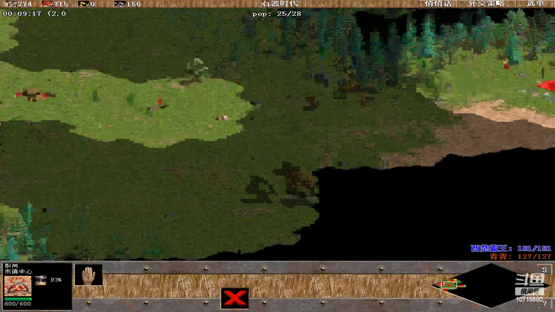 【2023-04-29 20点场】紫云同学706：青青罗马直播间