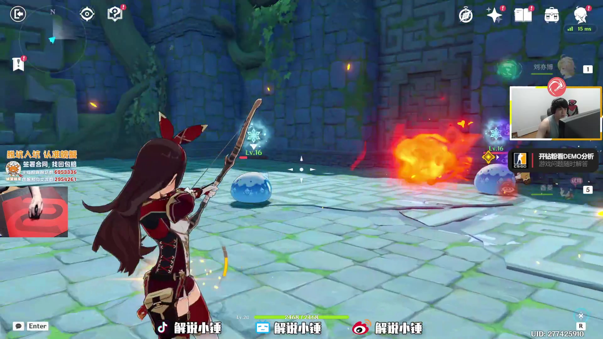 【2023-04-30 02点场】CSGO解说伟伟：5EPL又来挣窝囊费了！双倍