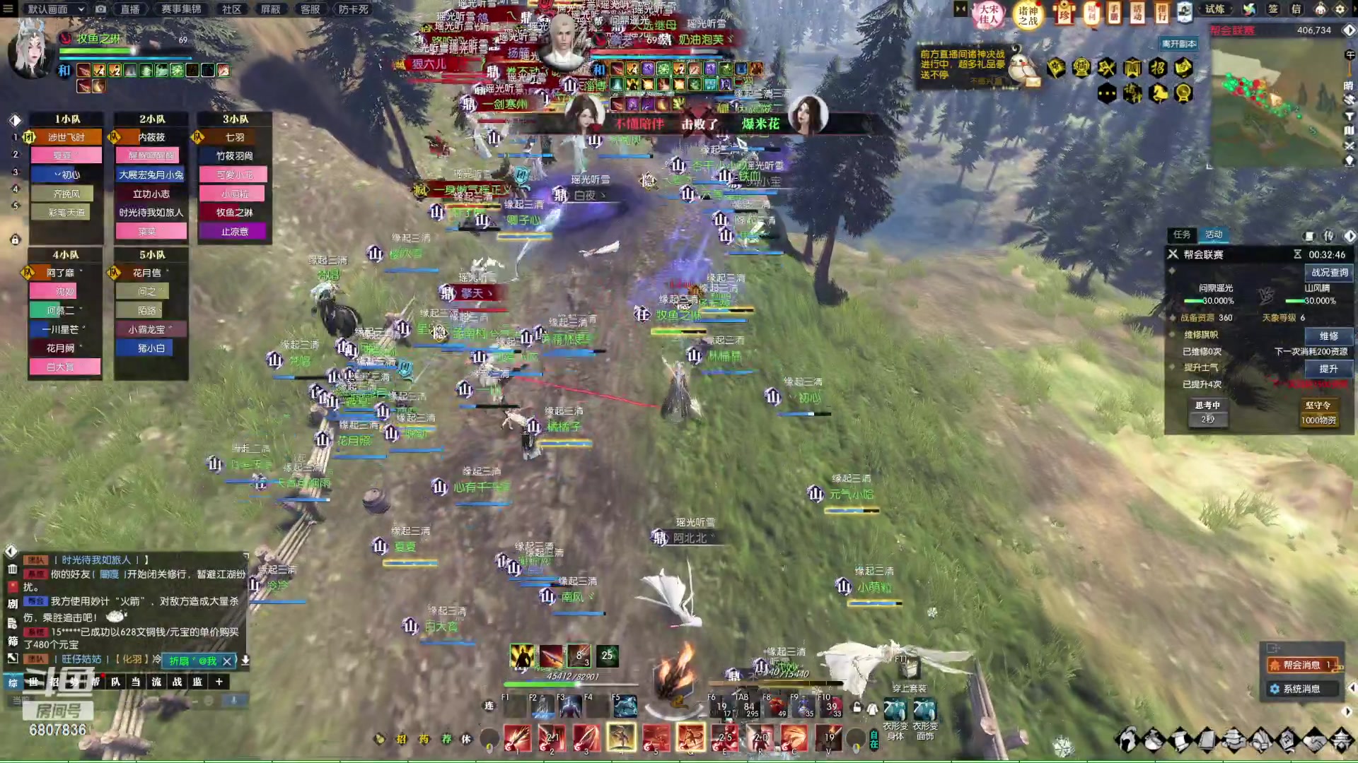 【2023-04-30 19点场】小司机嗷：打个帮战干一下