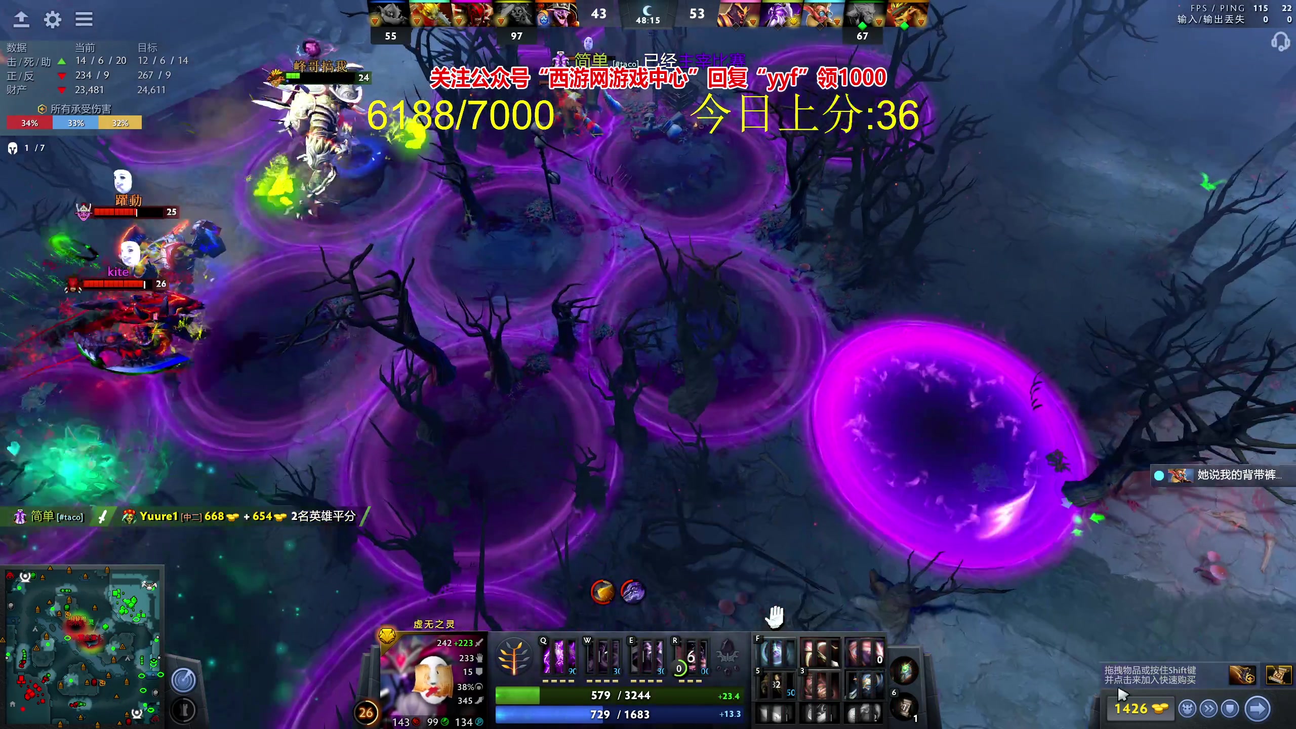 【2023-04-30 13点场】yyfyyf：随便玩玩，9999！