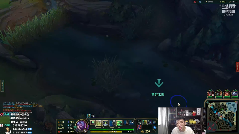 【英雄联盟】孙悟空丨兰林汉的精彩时刻 20230430 07点场