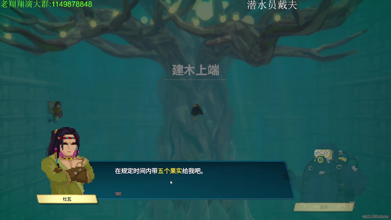 【2023-04-30 00点场】帅帅的老翔翔：你们最喜欢滴时尚 经典小游戏！