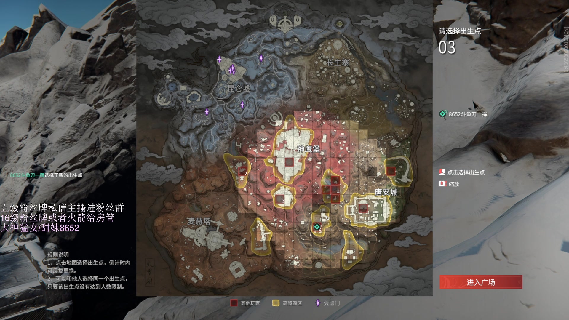 【2023-04-28 17点场】刀一挥趴一堆：【刀一挥】双倍亲密度 锦鲤杯分站决赛