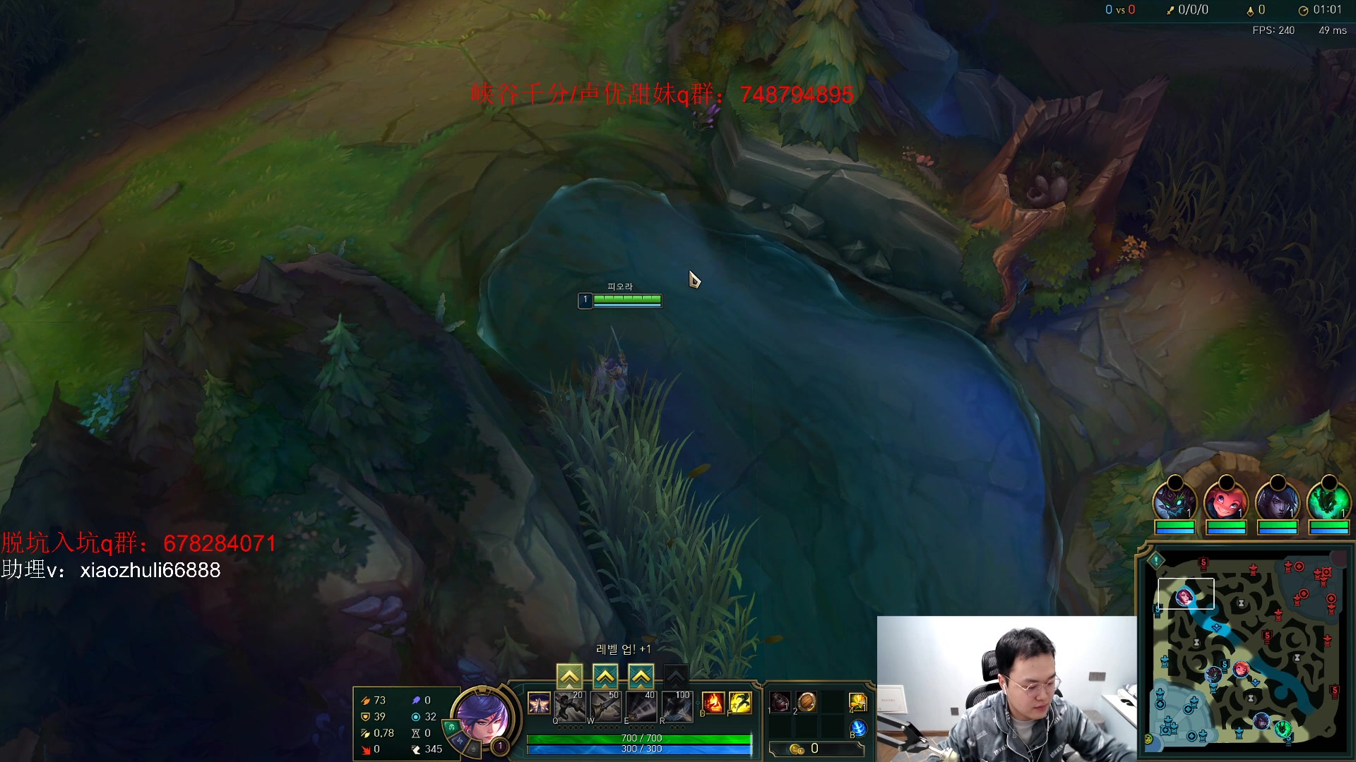 【2023-04-30 03点场】jjking剑姬：韩服宗师局小冲一下！