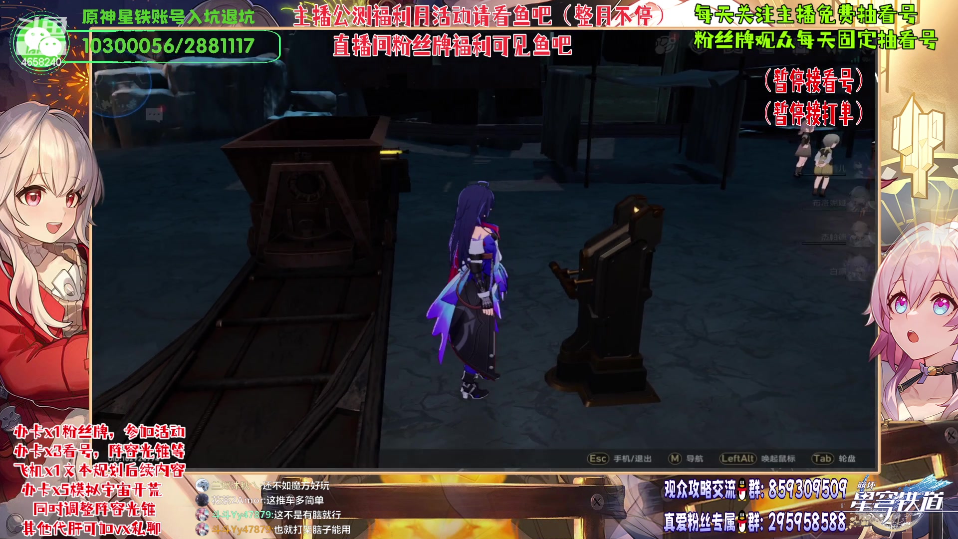 【2023-04-30 00点场】我就是青衣君吖：全测最专业套路整活大师