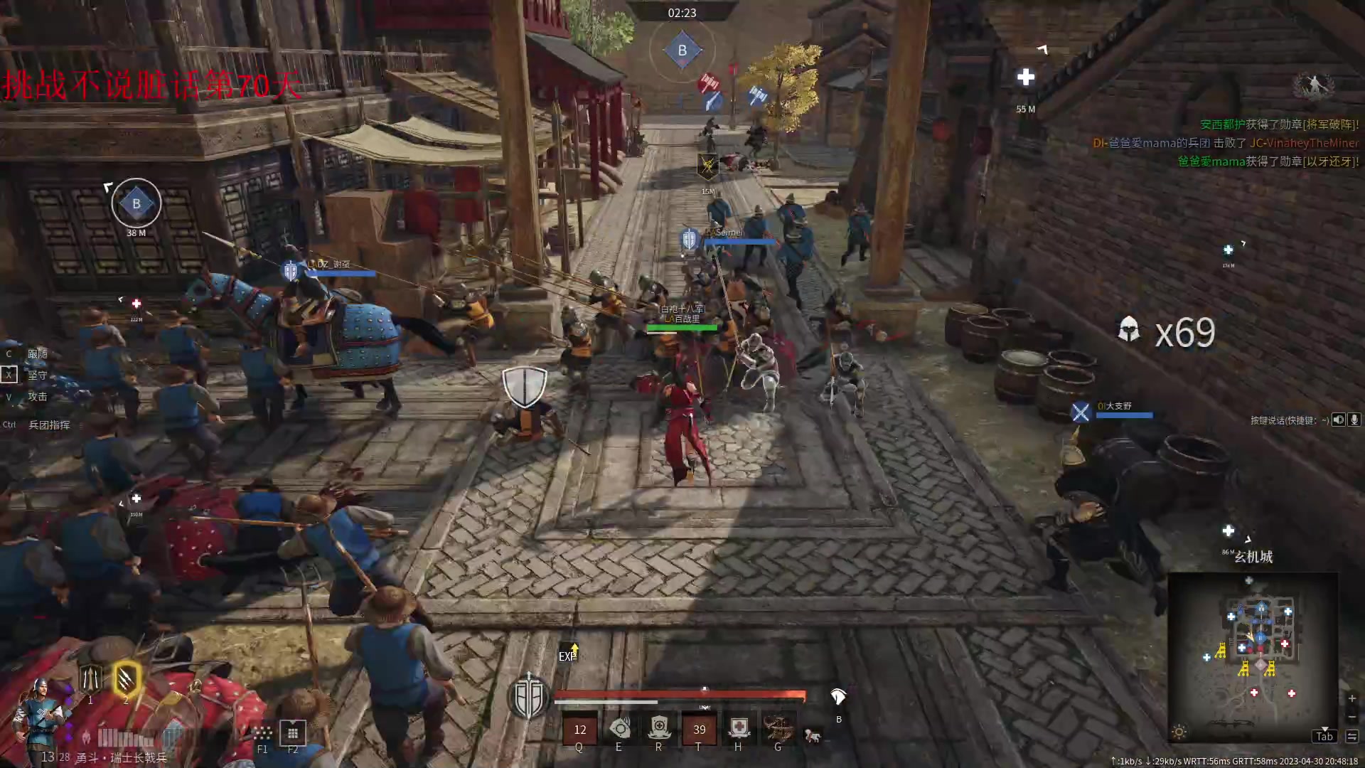 【2023-04-30 20点场】那路托丶：这游戏还有萌新莫得