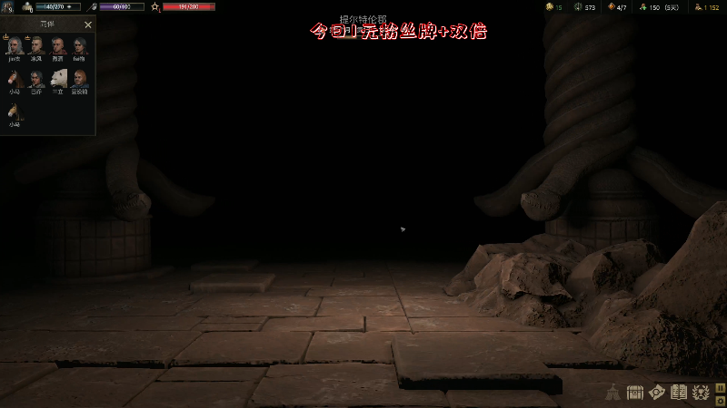 【主机其他游戏】主播阿飞的精彩时刻 20230430 00点场