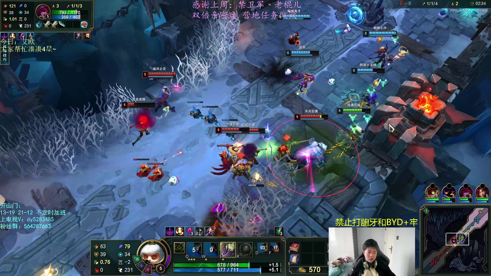 【2023-04-27 16点场】小阿超ccc：大乱斗byd手！无限火力要来啦！！速归~