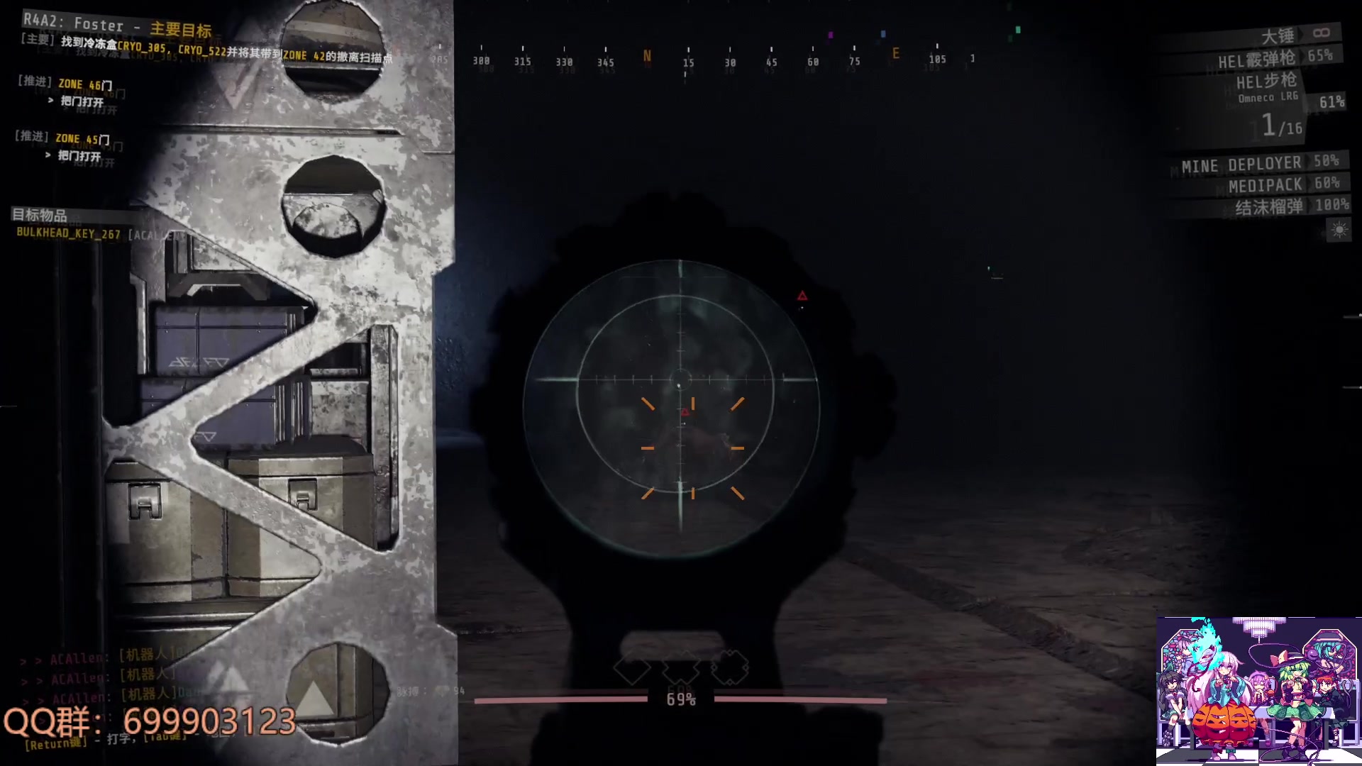 【2023-04-30 12点场】AllenCode：游戏日常+听歌