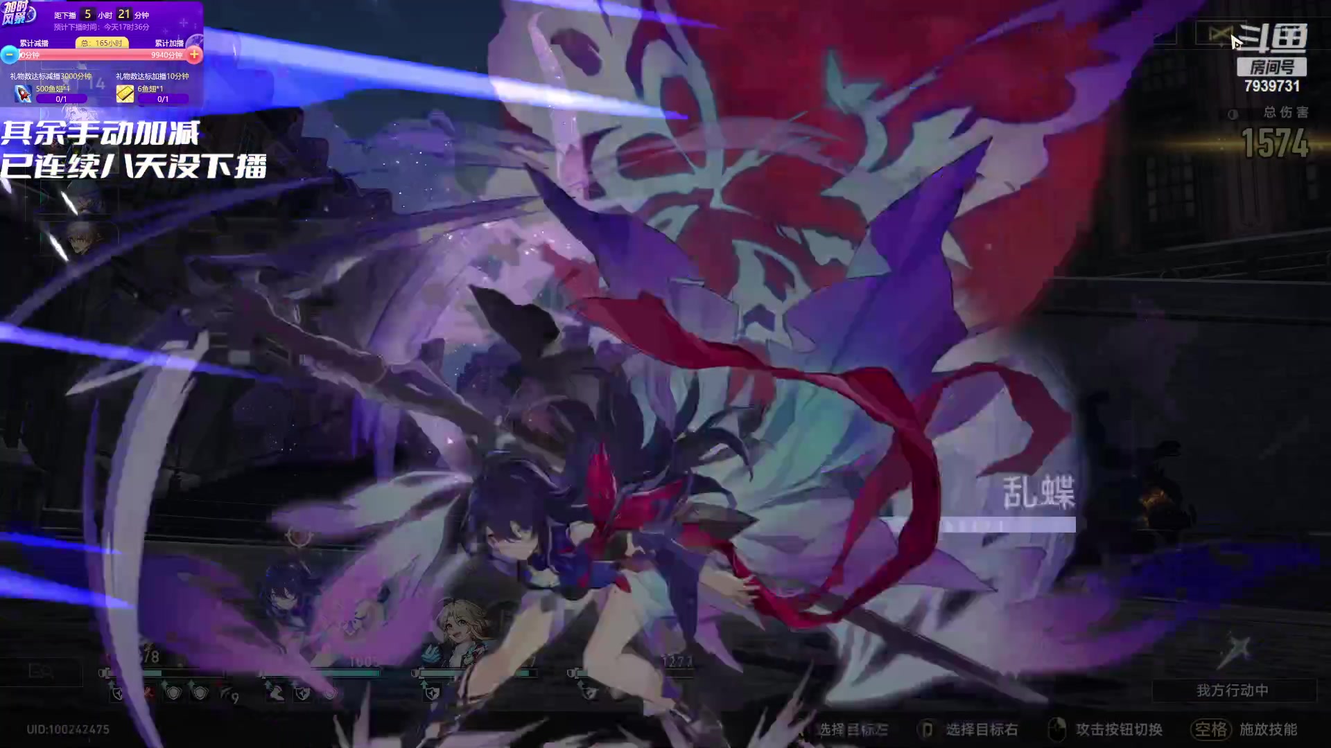 【2023-04-30 11点场】隐者丶丶：看我何时下播！！！