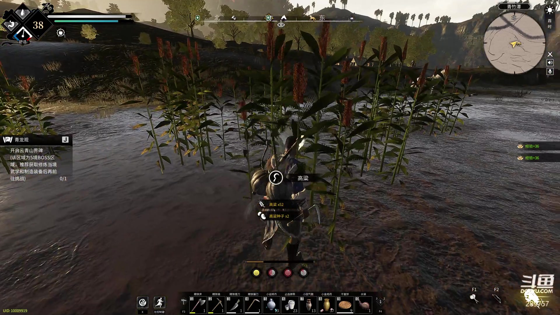 【2023-04-30 05点场】刘俊豪adc：【非常互娱】成长日记