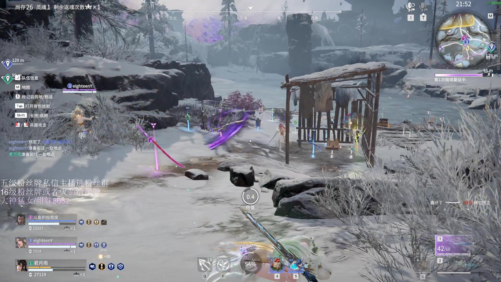 【2023-04-29 15点场】刀一挥趴一堆：【刀一挥】虾头男