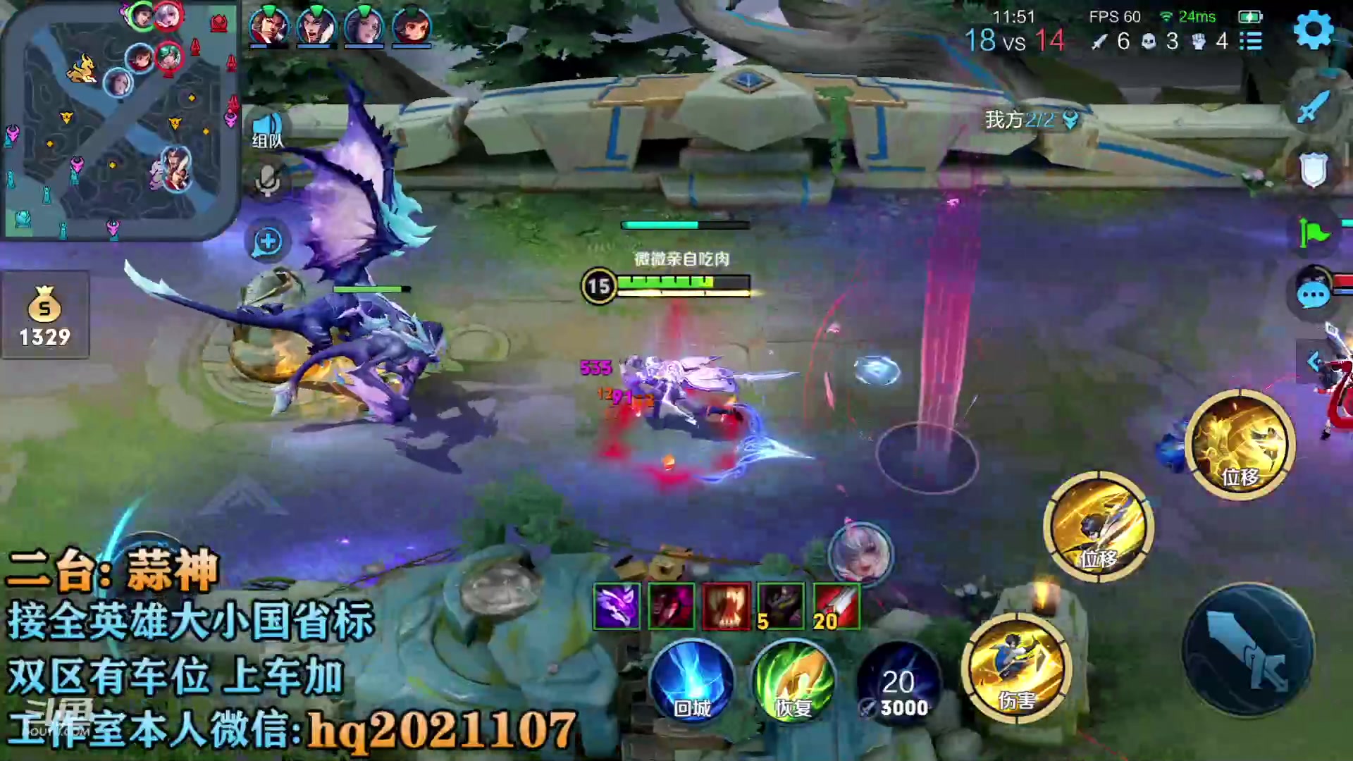 【2023-04-30 18点场】A老回：世界级韩信 职业带粉