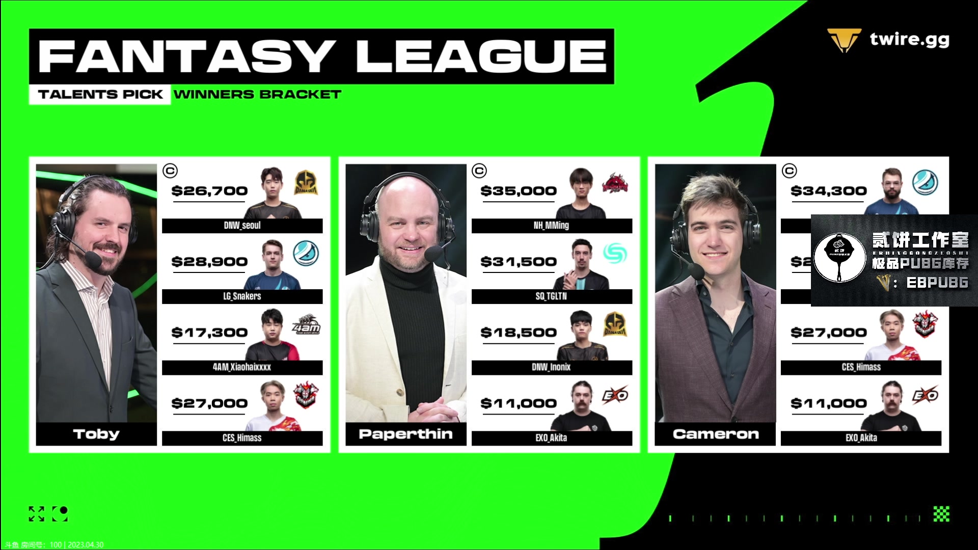 【2023-04-30 17点场】067QAQ：进来5分钟你会学到很多！