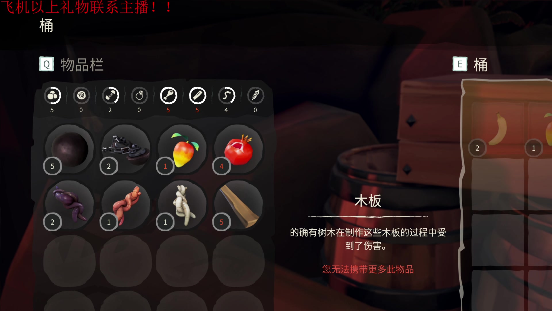 【2023-04-22 20点场】Li李子安：日出入安穷？时世不与人同。
