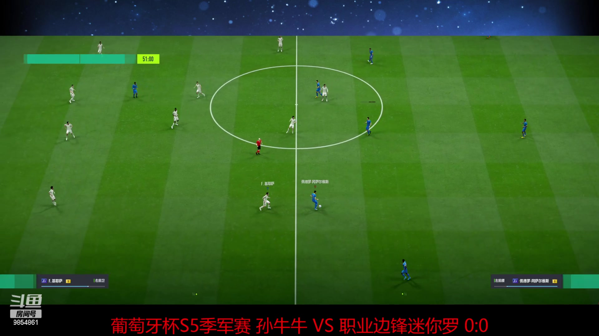 【2023-04-29 20点场】CrisSantosAveiro7：第5届葡萄牙杯