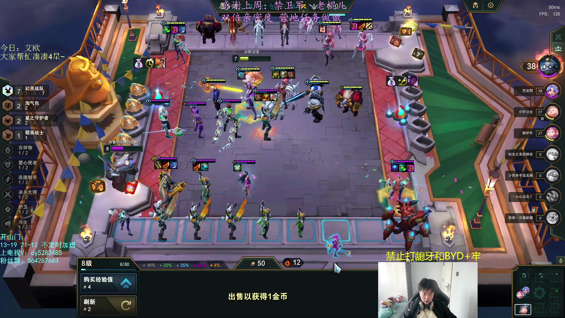 【2023-04-27 14点场】小阿超ccc：大乱斗byd手！无限火力要来啦！！速归~