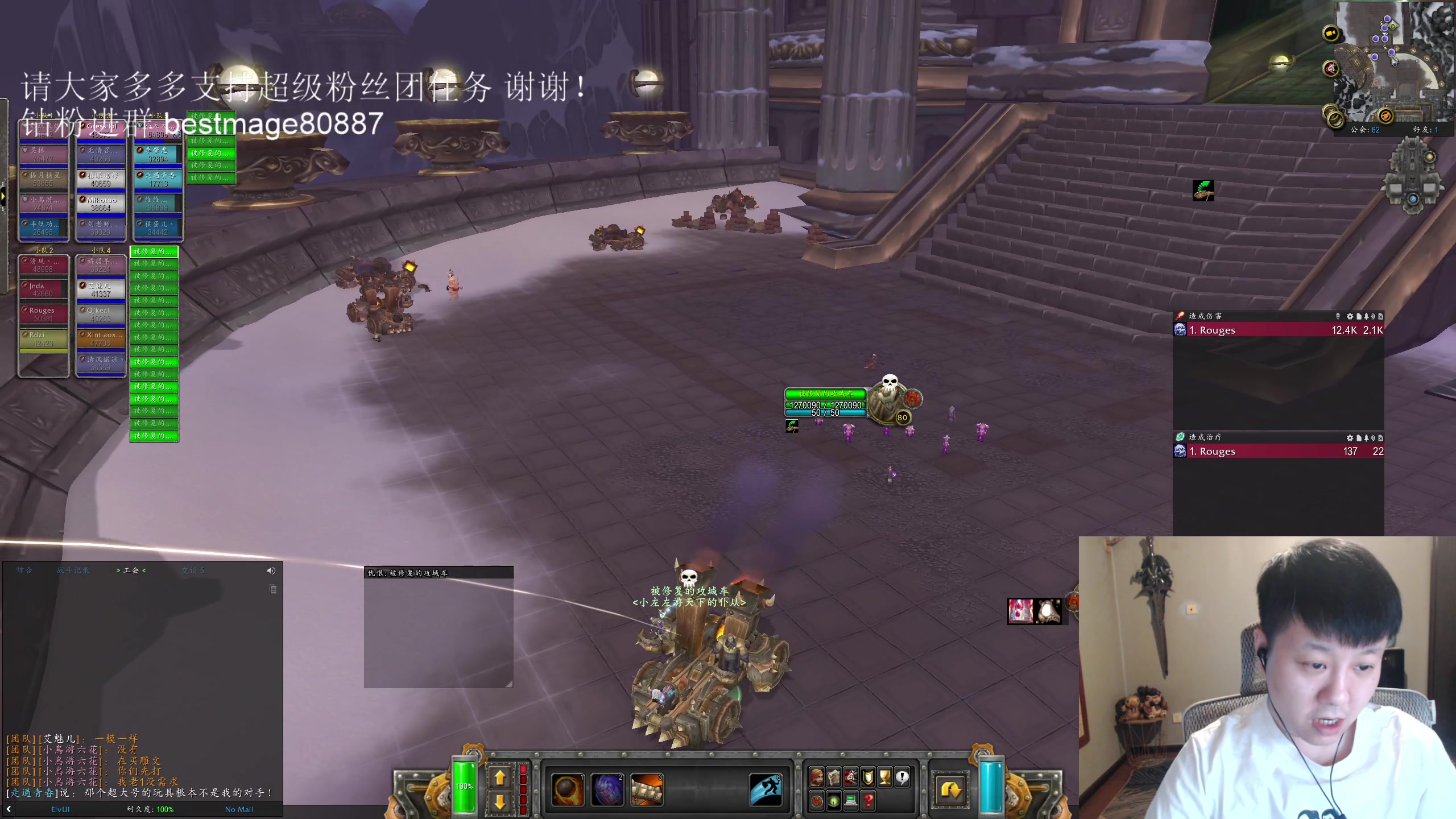 【2023-04-30 19点场】DMC葡萄鹏：伊佛斯一天3车猛男速推！