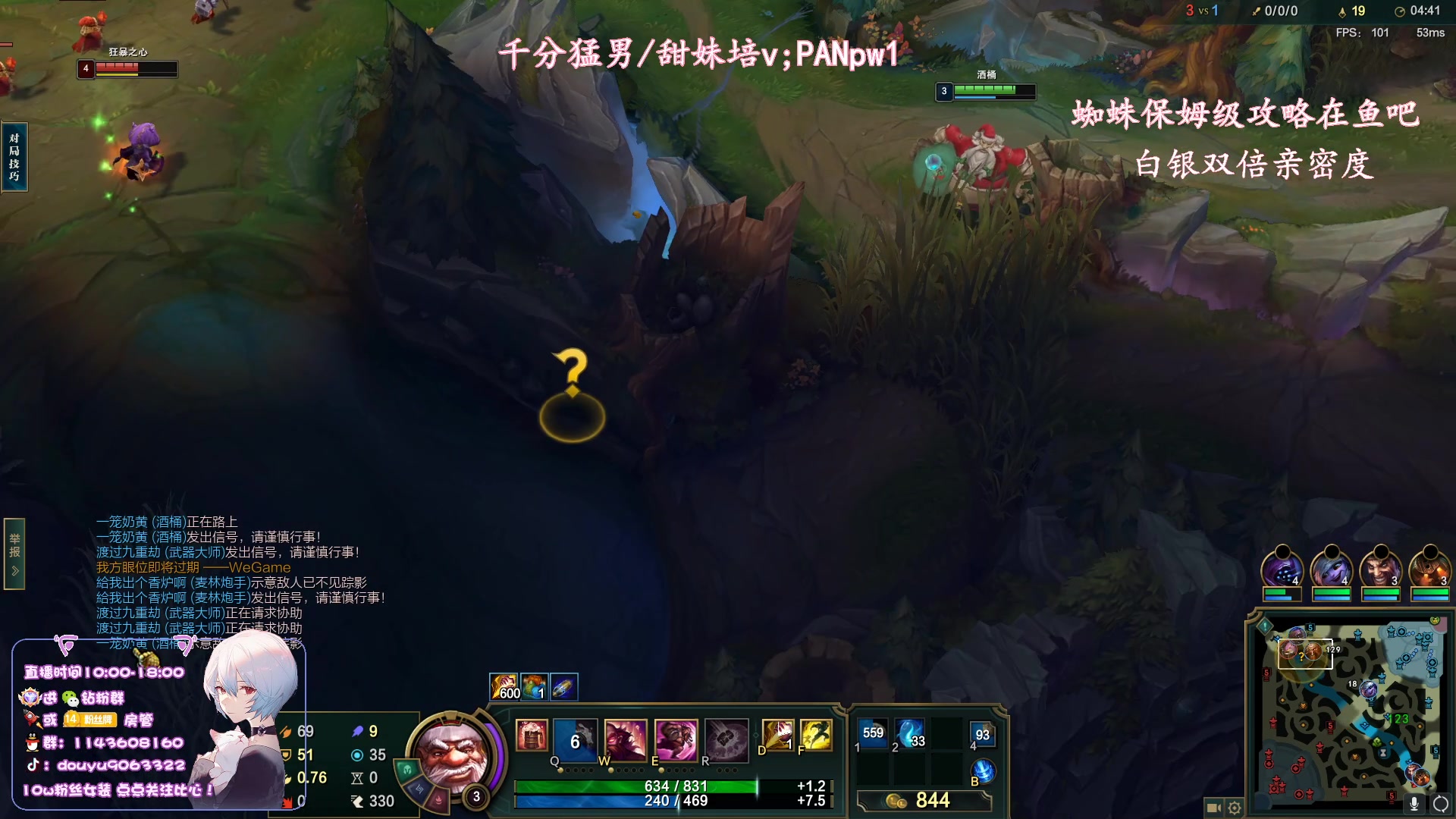 【2023-04-30 10点场】林子文i：一区钻石教学局！！！