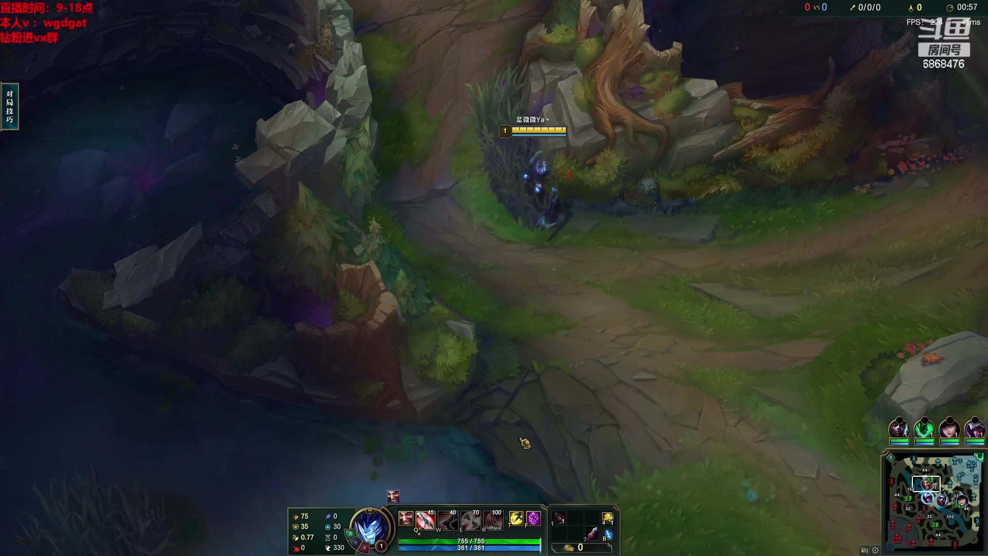 【2023-04-30 11点场】路浩东ouo：你们不配拥有治疗德莱文