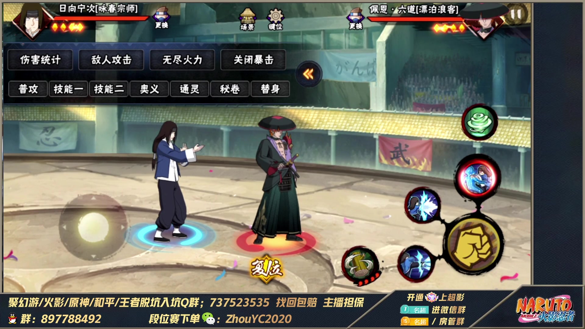 【2023-04-29 22点场】Kurozuka名超：名超：无差别第二天