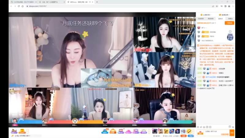 视频 desktop 2023-04-29 13-32-05