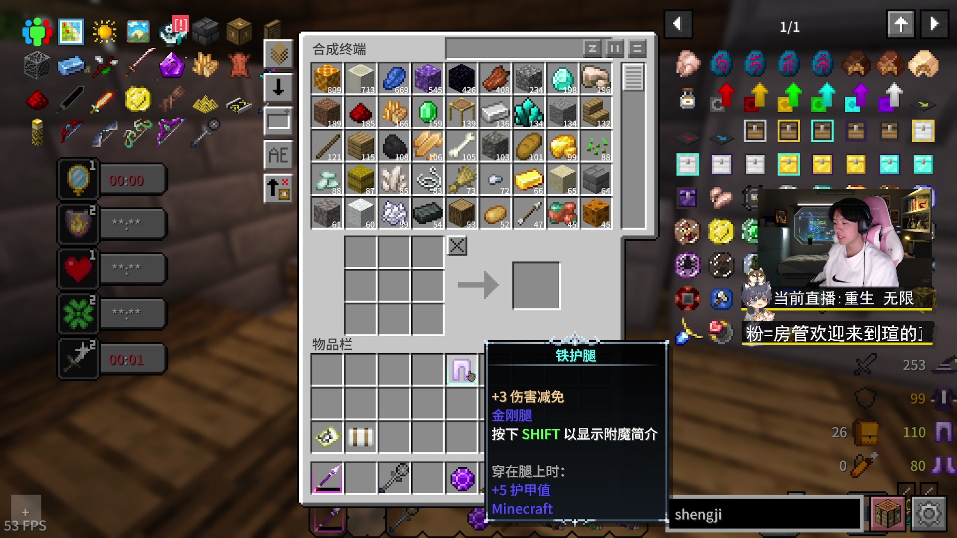 【2023-04-30 18点场】丨绅士瑄丨：【今日双倍】极限生存主播来了！6点开播！