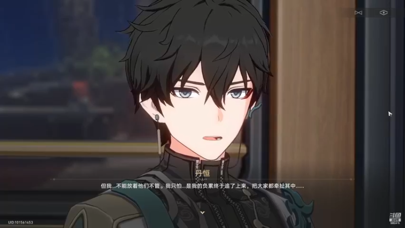 【2023-04-30 20点场】毕游侠：音乐会放完，继续剧情