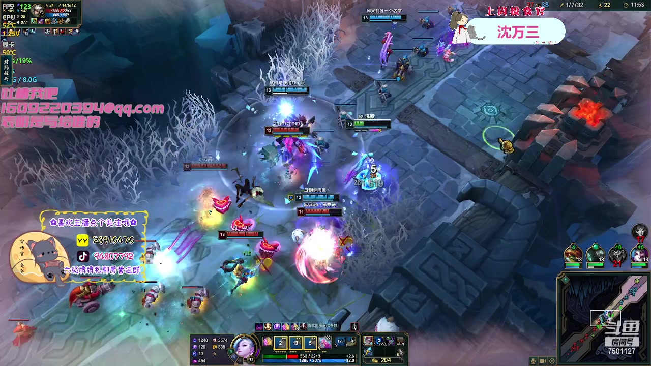 【2023-04-28 23点场】哦呦orz：【小奶团】双倍卡三倍上限