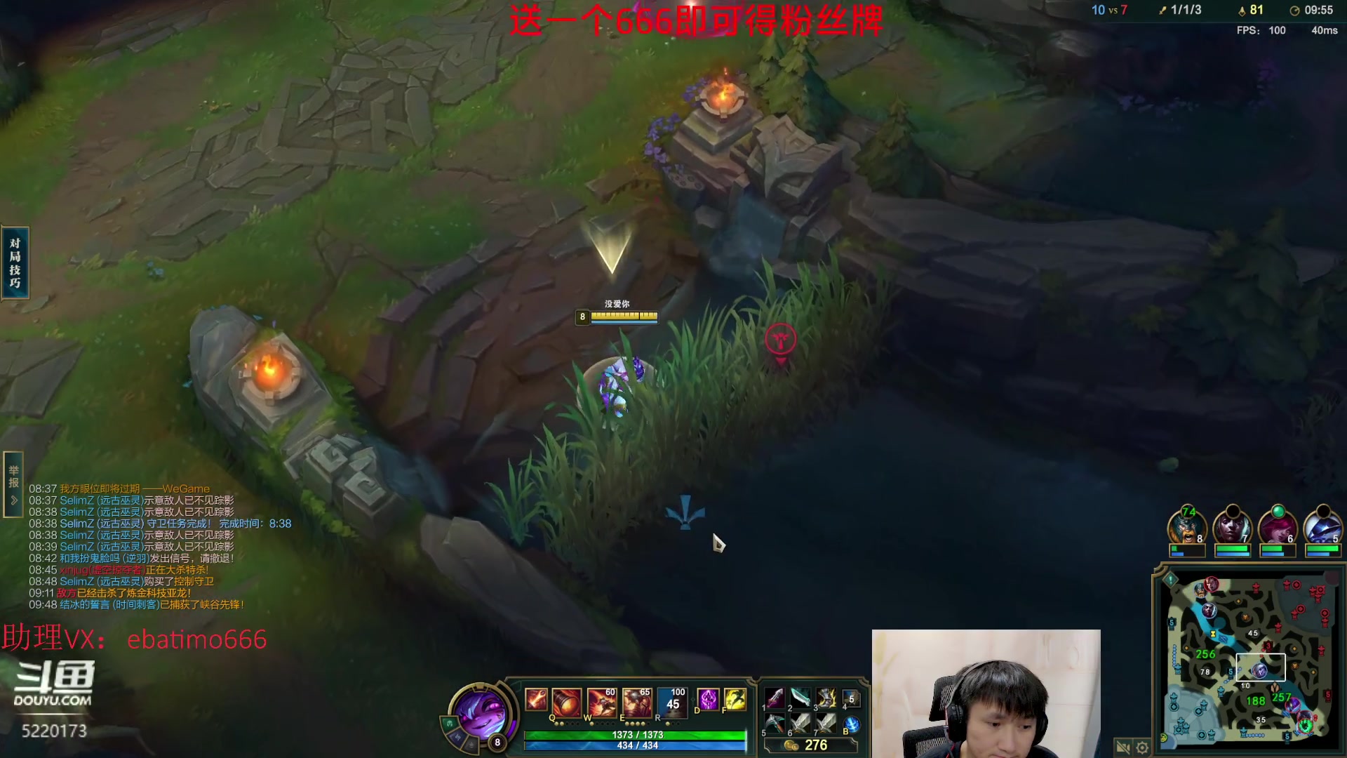 【2023-04-30 18点场】恶霸提莫：第一提莫，1元粉丝牌！！