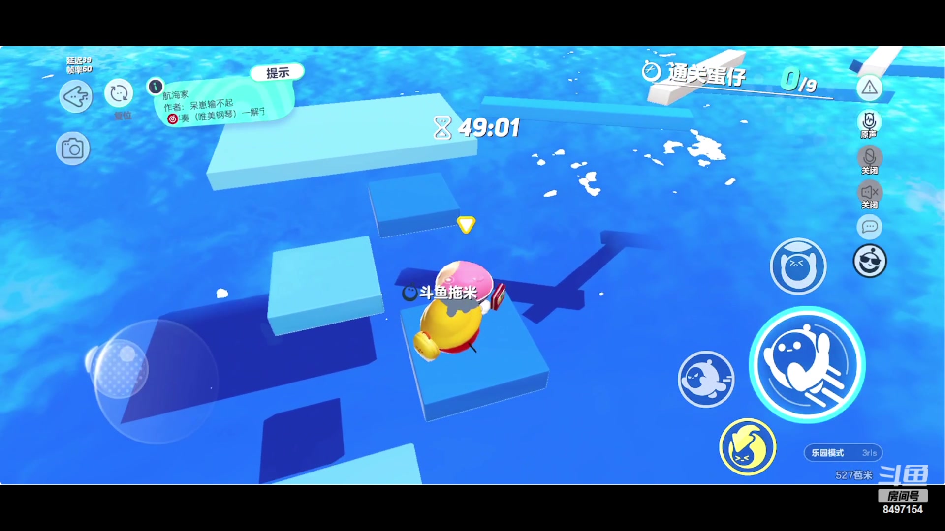 【2023-04-29 00点场】WE丶994：白银双倍。。DPL。。