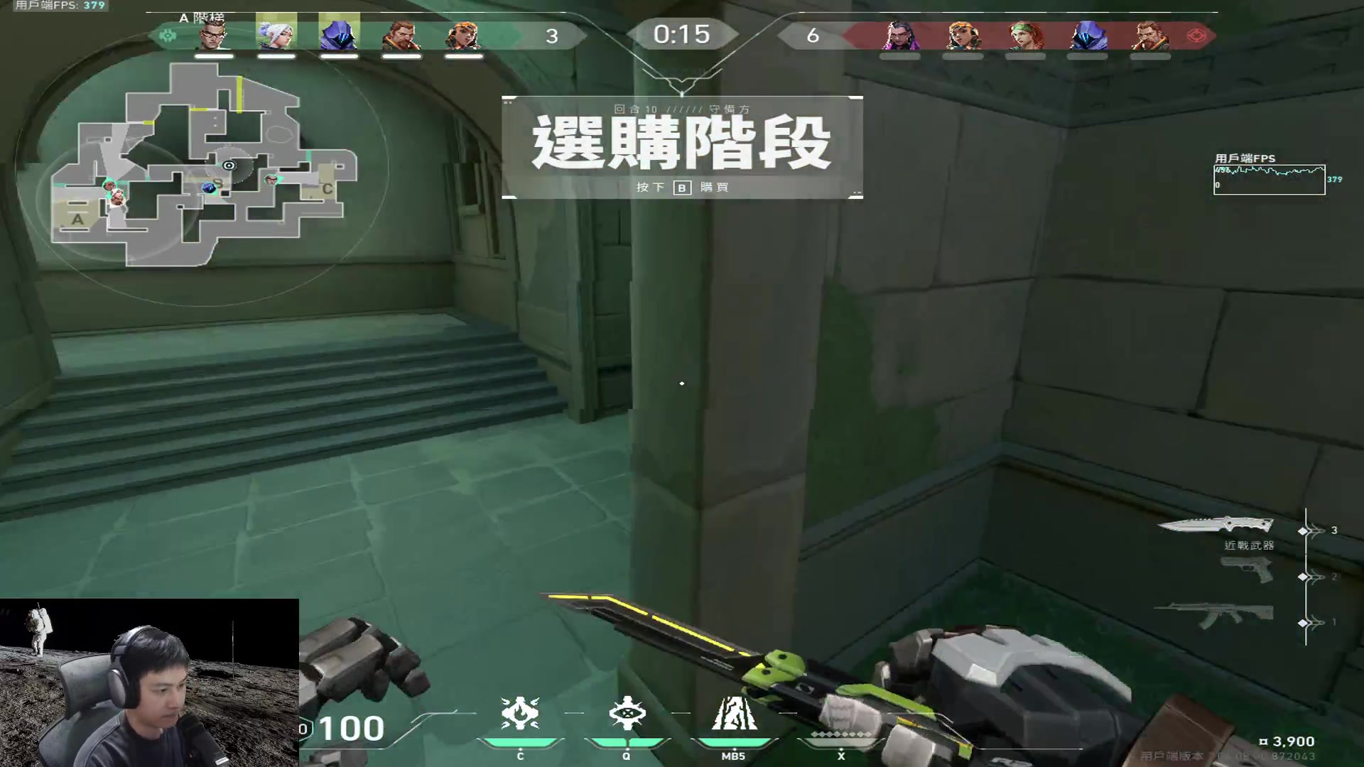 【2023-04-30 01点场】Gn丶钙奶：双倍亲密度，666粉丝牌