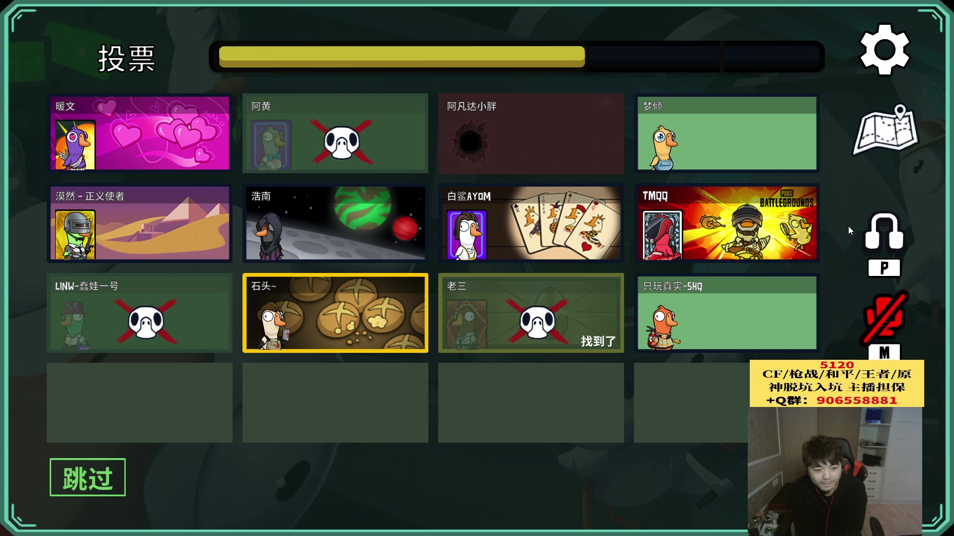 【2023-04-29 23点场】白鲨漠然Moran：10个666/1个飞机/1个火箭得皮肤！