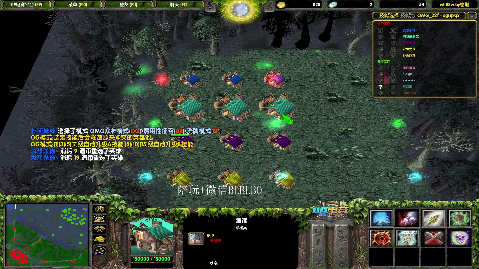 【2023-04-27 10点场】渣萌大表哥丨：我肥来了。