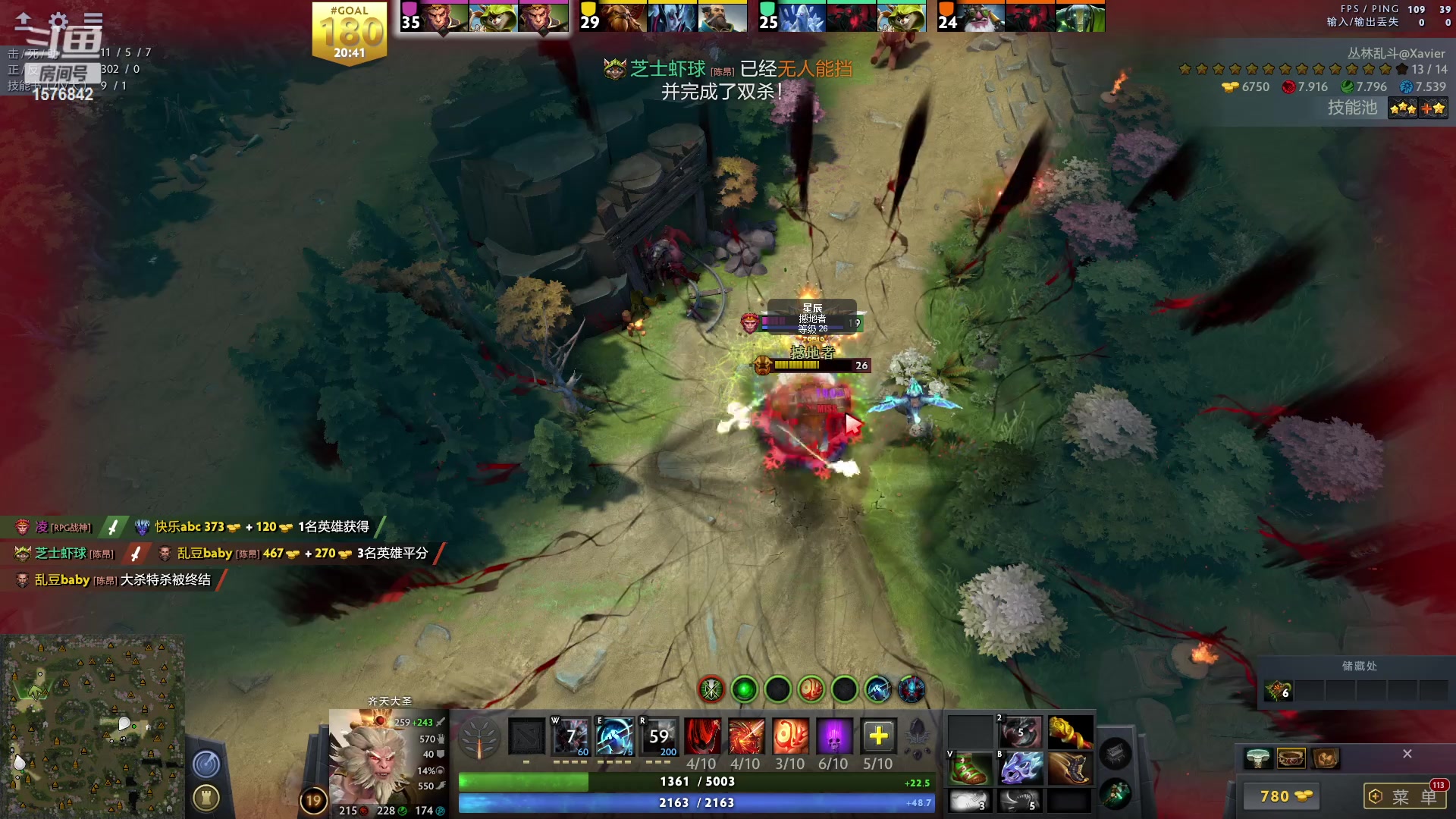 【2023-04-29 19点场】温文尔雅的傲娇：肉搏怀旧服