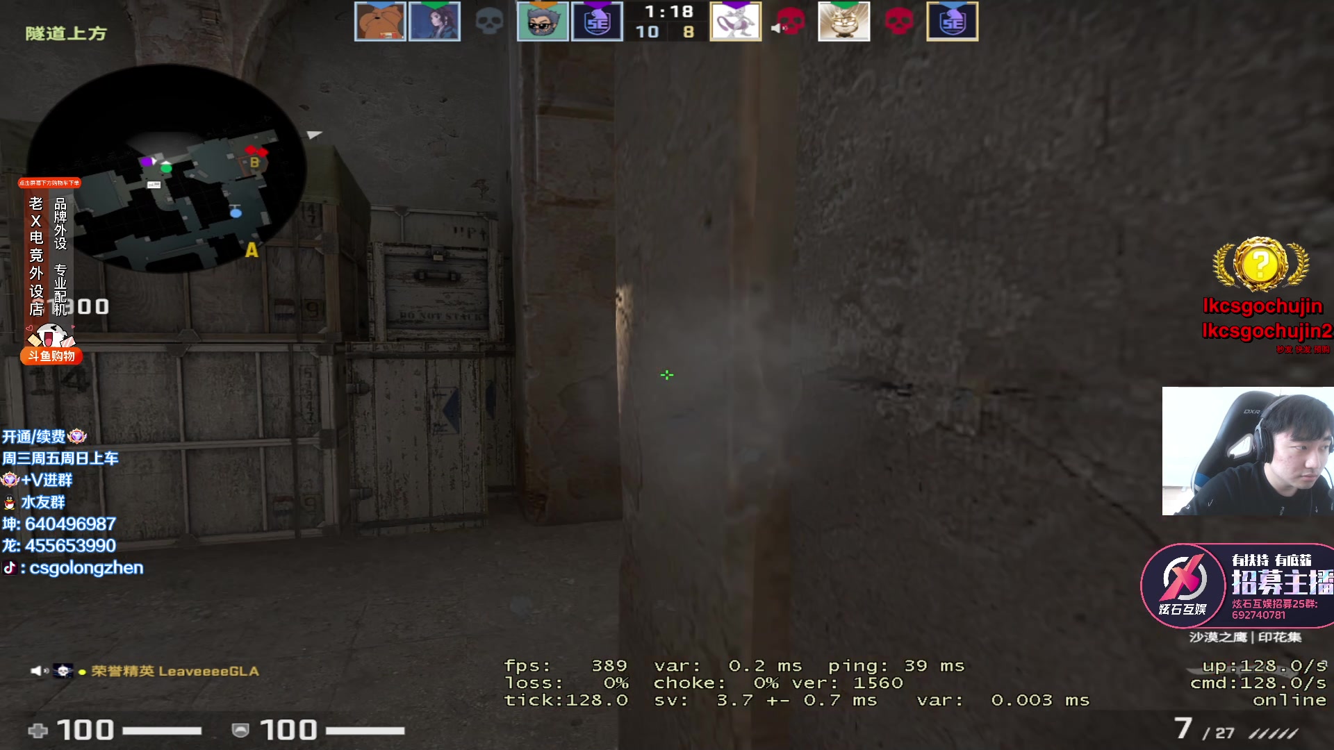 【2023-04-30 12点场】loveyou_qq：打打CSGO 开开船 今天双倍