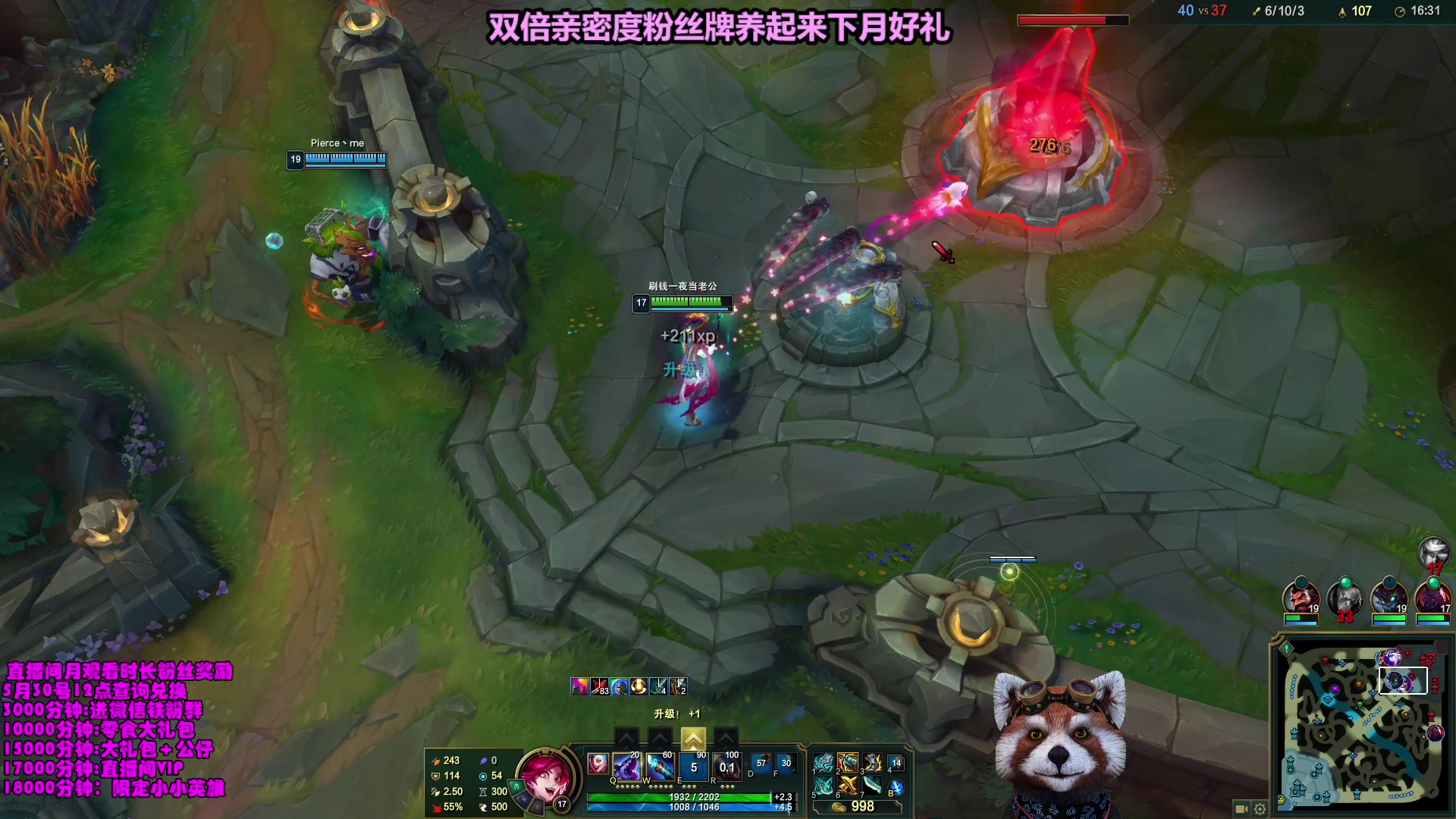 【2023-04-30 12点场】爷大干：无限火力你的王回来拉！