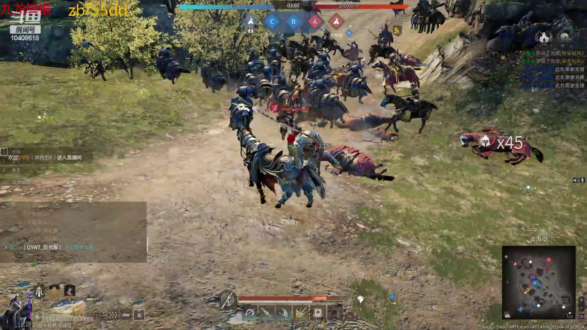 【2023-04-30 22点场】x战八方J：平平无奇小战矛