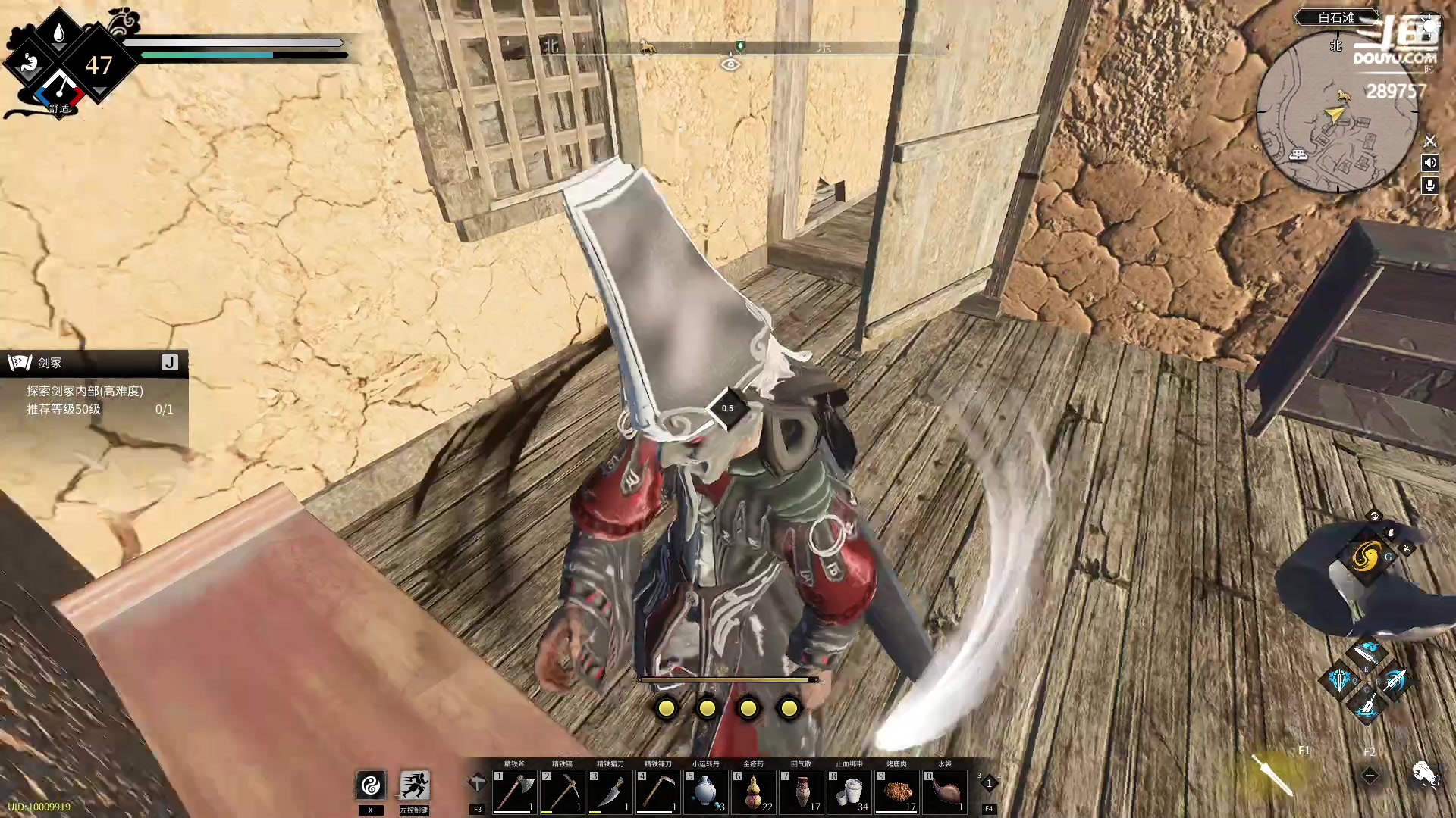 【2023-04-30 14点场】刘俊豪adc：【非常互娱】成长日记